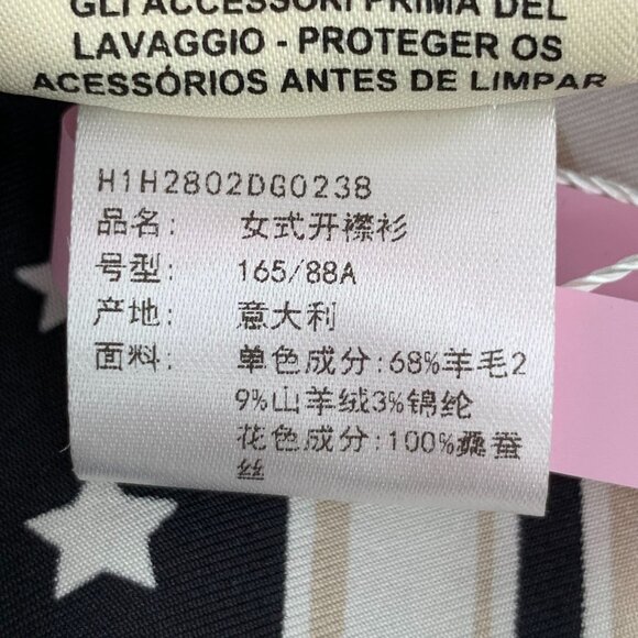 Hermès Black Wool V-Neck Long-Sleeve Cardigan With Star Print Lining Size 38 Mad - Picture 4 of 8